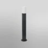 LEDVANCE SMART+ WiFi Outdoor Pipe Post, Höhe 80 Cm
